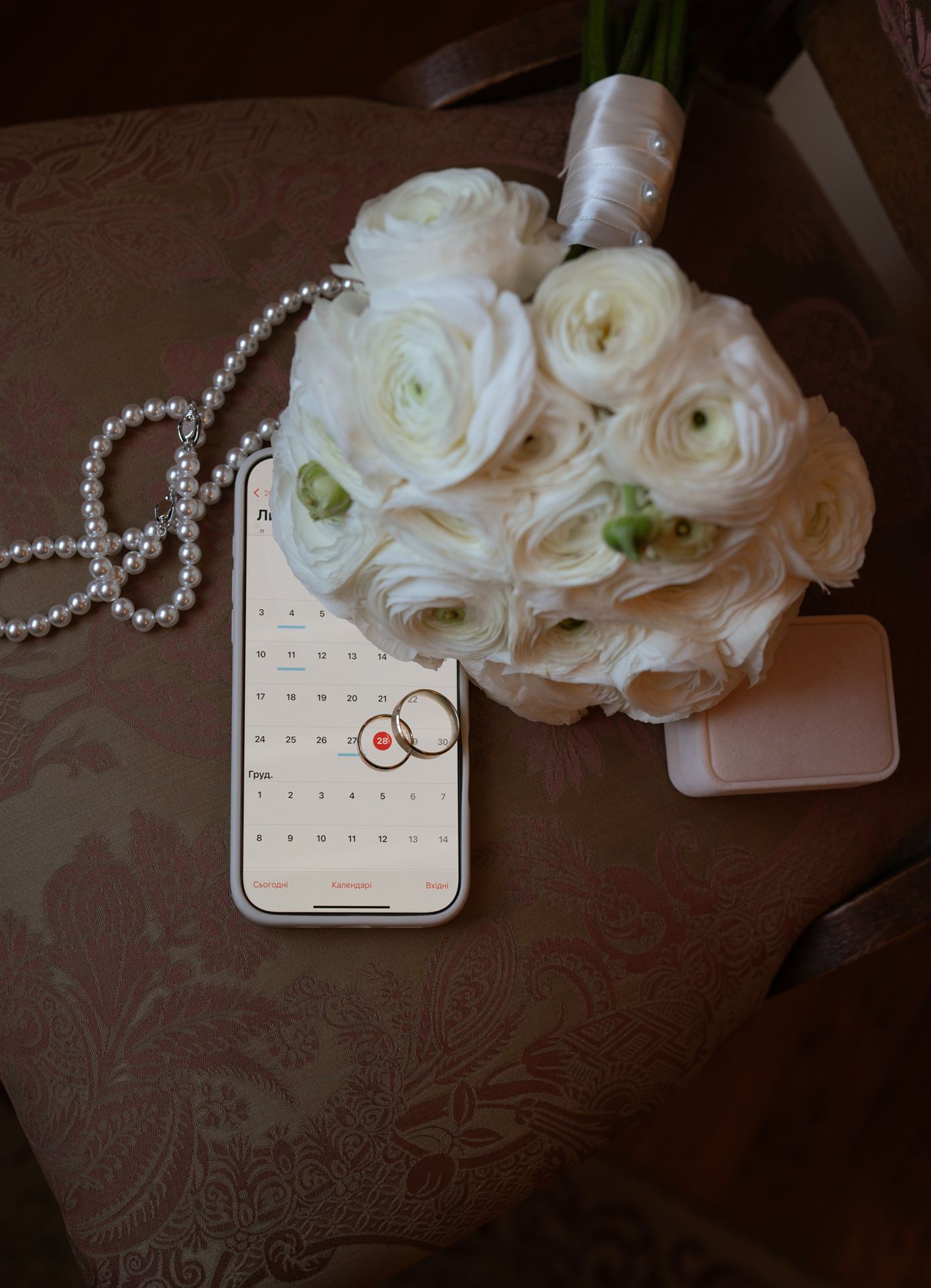 Wedding